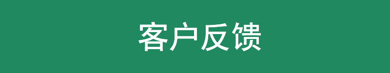 一机两用氢氧机800ml(图23)