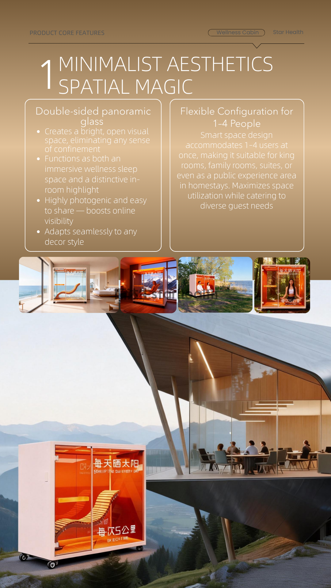 Infrared Light Therapy Sleep Pod for Wellness Hotel  Healing Hotel Spa Facilities (图5)