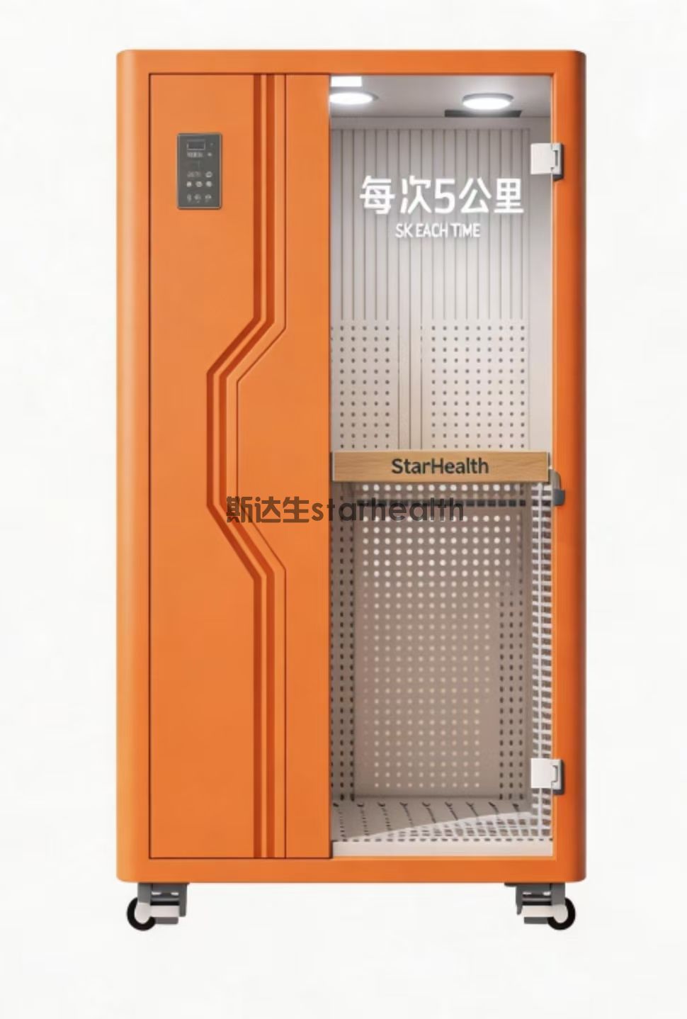 Hydrogen Oxygen Infrared Hyperthermia Chamber for Wellness & Rehab(图5)